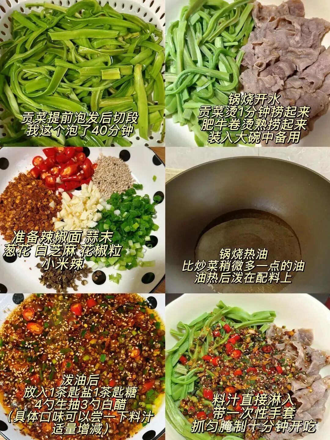 1766828135704641.jpg 20251227-2.jpg